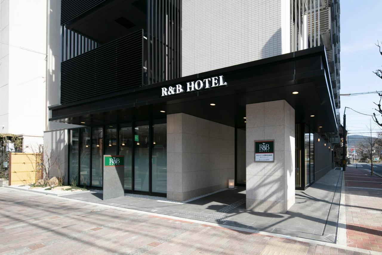 酒店 京都四条河原町ｒ＆ｂ酒店 京都