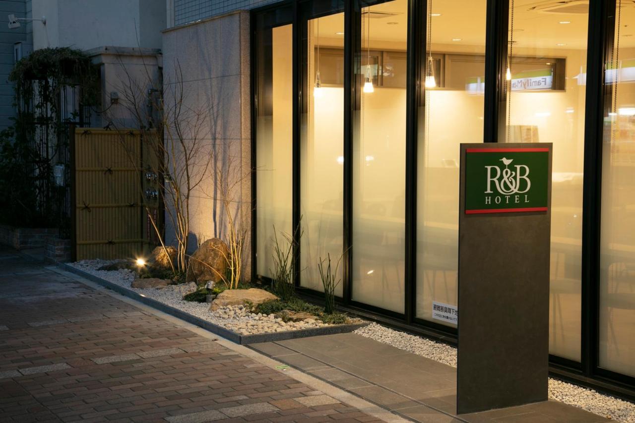 京都四条河原町ｒ＆ｂ酒店 3* 京都