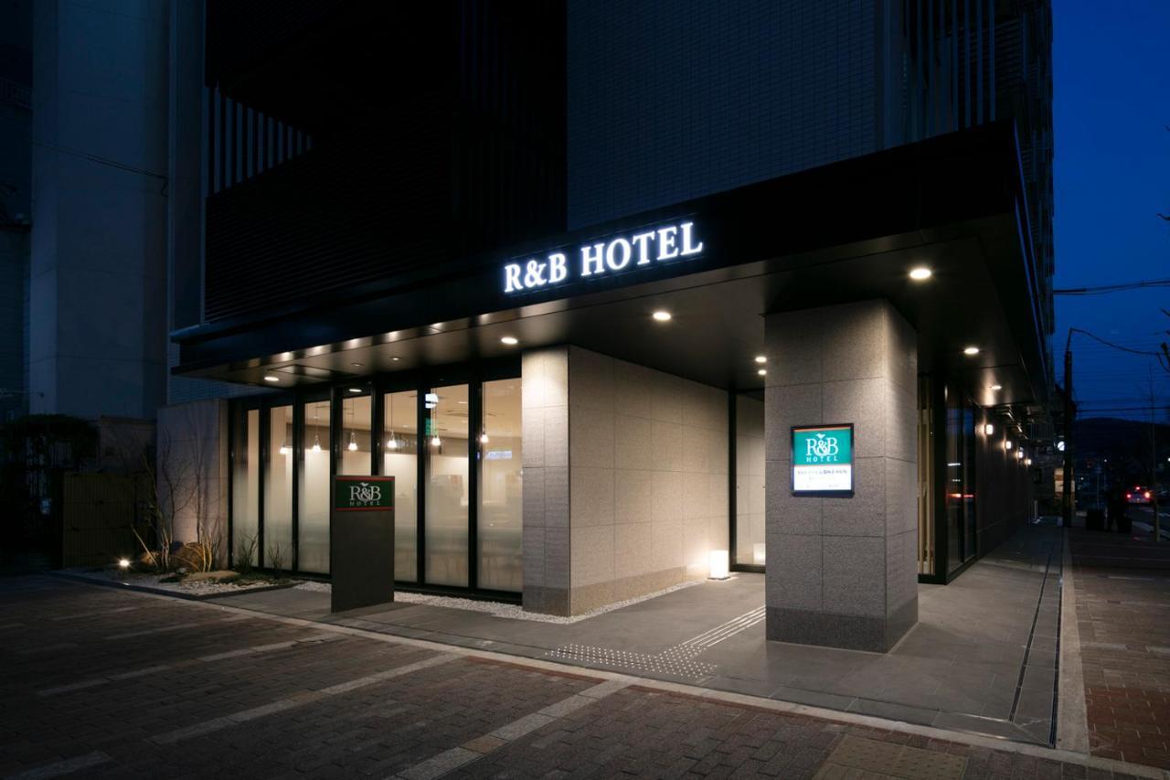 酒店 京都四条河原町ｒ＆ｂ酒店