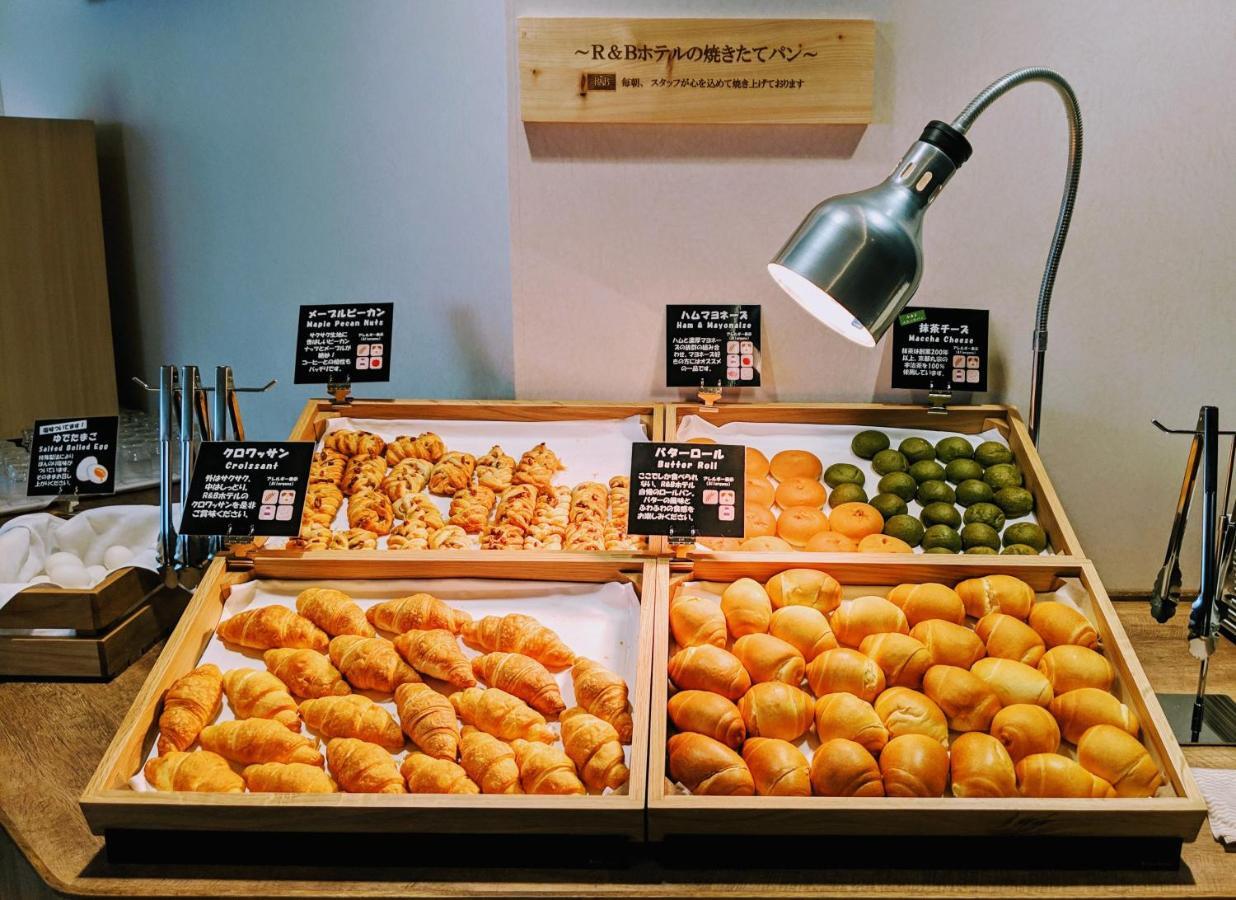 京都四条河原町ｒ＆ｂ酒店 酒店 3*